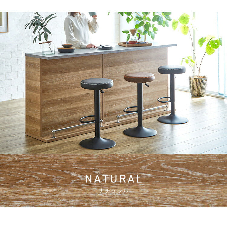 バーカウンター セット 幅90 幅150 L字 石目調 木目 国産 モダン カウンター カウンターテーブル ブラウンナチュラル グレー キッチン 収納 大容量 ハイカウンター(代引不可)