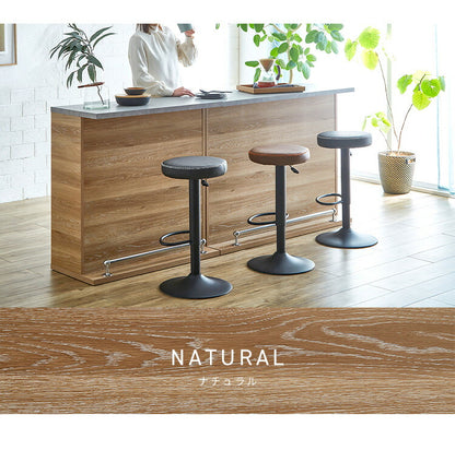 バーカウンター セット 幅90 幅150 L字 石目調 木目 国産 モダン カウンター カウンターテーブル ブラウンナチュラル グレー キッチン 収納 大容量 ハイカウンター(代引不可)