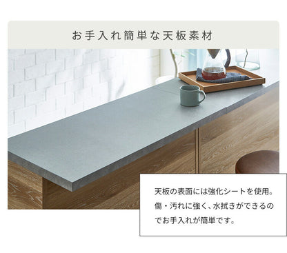 バーカウンター セット 幅90 幅150 L字 石目調 木目 国産 モダン カウンター カウンターテーブル ブラウンナチュラル グレー キッチン 収納 大容量 ハイカウンター(代引不可)