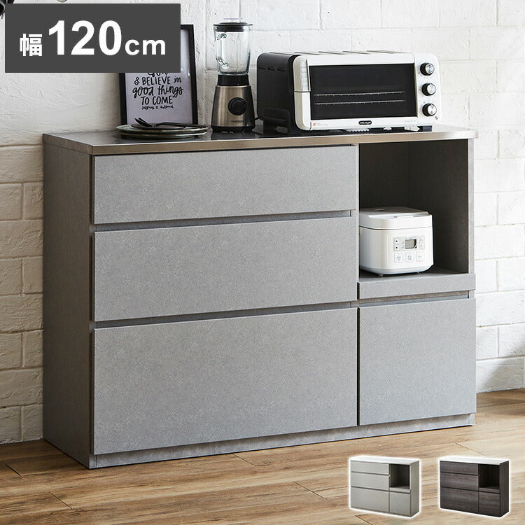 キッチンカウンター 間仕切り 幅120 奥行41 高さ90 ステンレス天板 完成品 セラミック調 グレー 背面化粧 フルオープンレール レンジ台(代引不可)