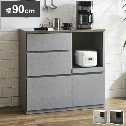 キッチンカウンター 間仕切り 幅90 奥行41 高さ90 ステンレス天板 完成品 セラミック調 グレー 背面化粧 フルオープンレール レンジ台(代引不可)