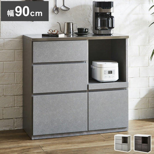 キッチンカウンター 間仕切り 幅90 奥行41 高さ90 ステンレス天板 完成品 セラミック調 グレー 背面化粧 フルオープンレール レンジ台(代引不可)