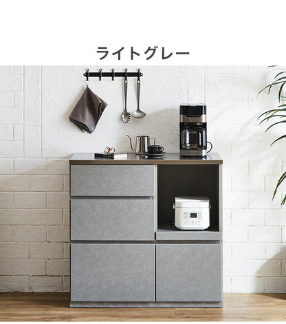 キッチンカウンター 間仕切り 幅90 奥行41 高さ90 ステンレス天板 完成品 セラミック調 グレー 背面化粧 フルオープンレール レンジ台(代引不可)