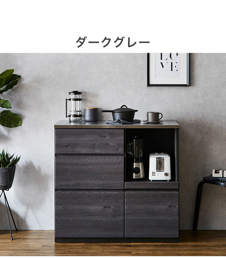 キッチンカウンター 間仕切り 幅90 奥行41 高さ90 ステンレス天板 完成品 セラミック調 グレー 背面化粧 フルオープンレール レンジ台(代引不可)