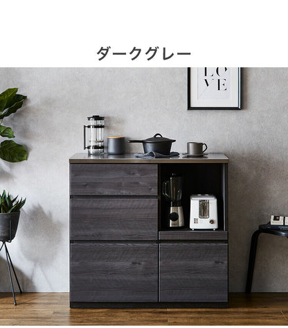 キッチンカウンター 間仕切り 幅90 奥行41 高さ90 ステンレス天板 完成品 セラミック調 グレー 背面化粧 フルオープンレール レンジ台(代引不可)