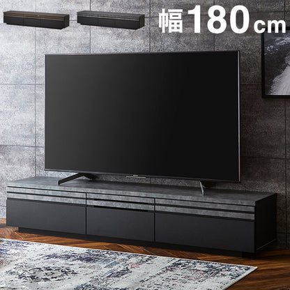 テレビ台 幅180 木製 国産 高級感 収納 キャドラ テレビボード ローボード テレビラック TV台 フルオープンレール リビング ダイニング 引き出し 棚 おしゃれ 北欧 家具 収納家具 モダン シンプル(代引不可)