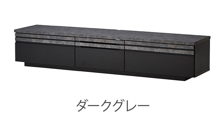 テレビ台 幅180 木製 国産 高級感 収納 キャドラ テレビボード ローボード テレビラック TV台 フルオープンレール リビング ダイニング 引き出し 棚 おしゃれ 北欧 家具 収納家具 モダン シンプル(代引不可)