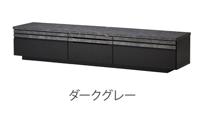 テレビ台 幅180 木製 国産 高級感 収納 キャドラ テレビボード ローボード テレビラック TV台 フルオープンレール リビング ダイニング 引き出し 棚 おしゃれ 北欧 家具 収納家具 モダン シンプル(代引不可)