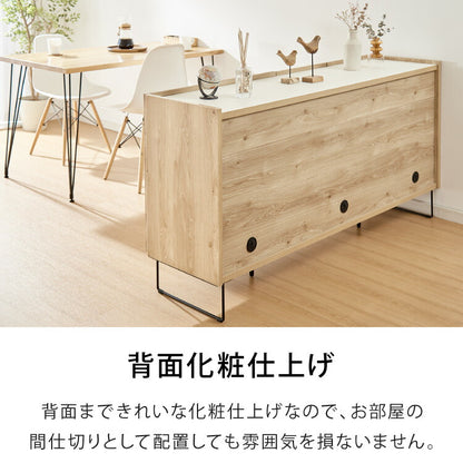 キャビネット 幅160 白 オーク 北欧 木製 おしゃれ カウンター 間仕切り 完成品 国産 背面化粧 ナチュラル 木目 オレフィン 脚付き 収納 チェスト リビング 収納 スチール脚(代引不可)