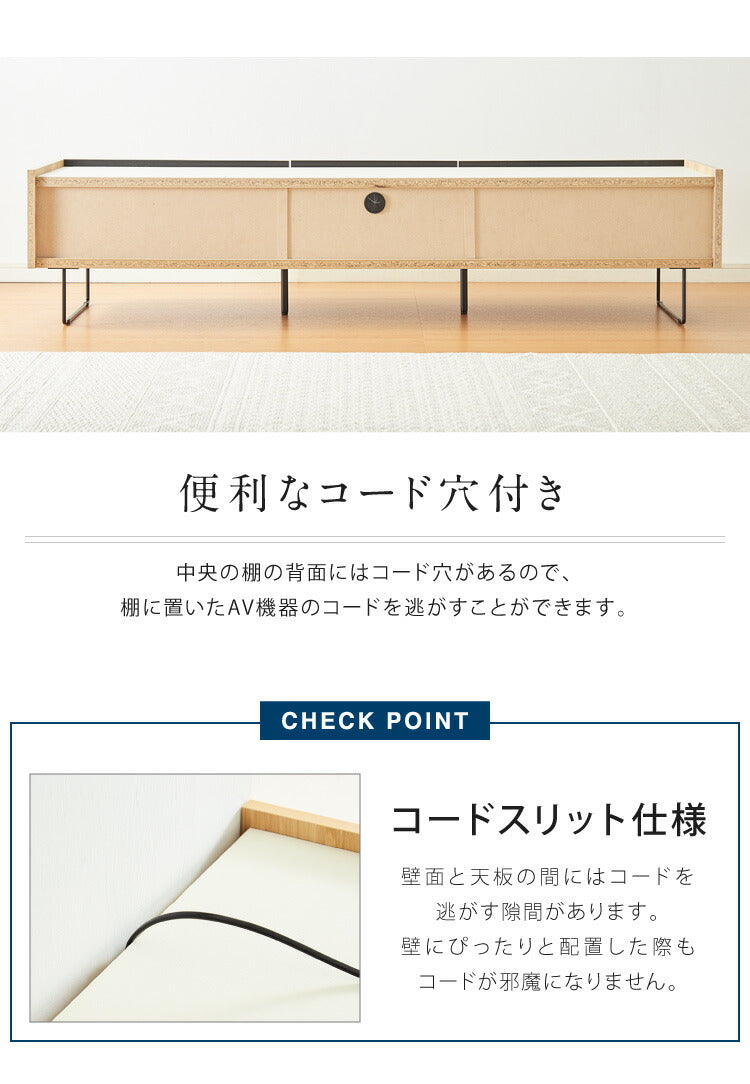 テレビ台 幅180 奥行き39 高さ44 木製 白 ナチュラル 木目 ホワイト天板 オレフィン 収納 おしゃれ ローボード 脚付きテレビ台 テレビボード TV台 TVボード テレビラック(代引不可)