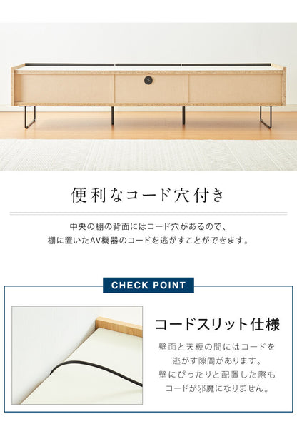 テレビ台 幅180 奥行き39 高さ44 木製 白 ナチュラル 木目 ホワイト天板 オレフィン 収納 おしゃれ ローボード 脚付きテレビ台 テレビボード TV台 TVボード テレビラック(代引不可)