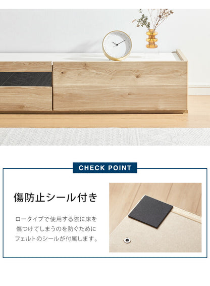 テレビ台 幅180 奥行き39 高さ44 木製 白 ナチュラル 木目 ホワイト天板 オレフィン 収納 おしゃれ ローボード 脚付きテレビ台 テレビボード TV台 TVボード テレビラック(代引不可)