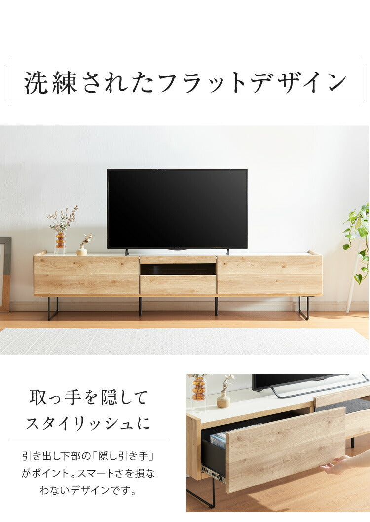 テレビ台 幅180 奥行き39 高さ44 木製 白 ナチュラル 木目 ホワイト天板 オレフィン 収納 おしゃれ ローボード 脚付きテレビ台 テレビボード TV台 TVボード テレビラック(代引不可)