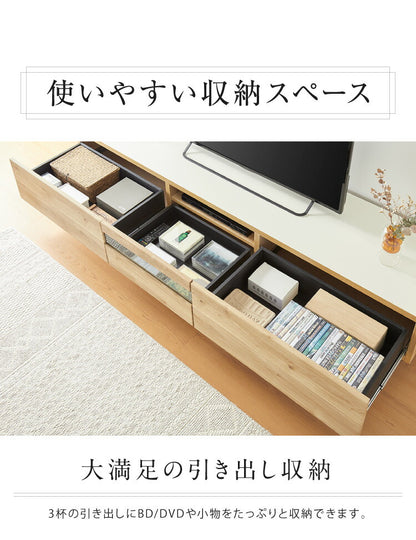 テレビ台 幅180 奥行き39 高さ44 木製 白 ナチュラル 木目 ホワイト天板 オレフィン 収納 おしゃれ ローボード 脚付きテレビ台 テレビボード TV台 TVボード テレビラック(代引不可)