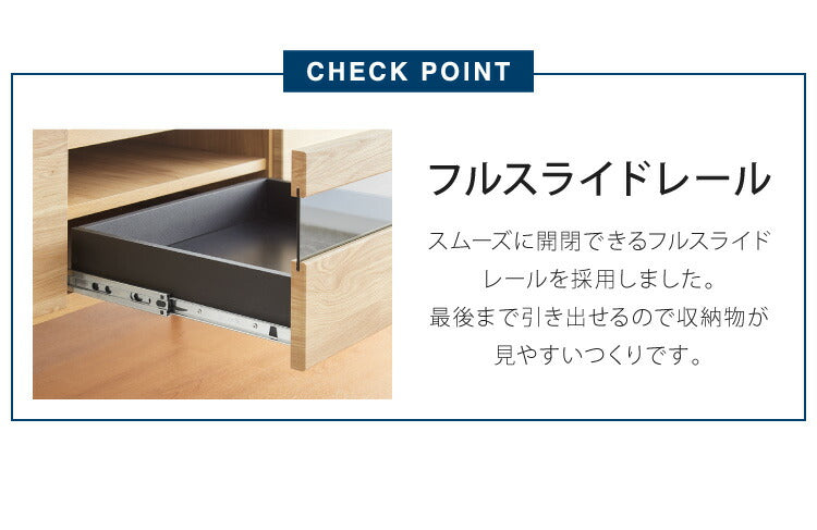 テレビ台 幅180 奥行き39 高さ44 木製 白 ナチュラル 木目 ホワイト天板 オレフィン 収納 おしゃれ ローボード 脚付きテレビ台 テレビボード TV台 TVボード テレビラック(代引不可)