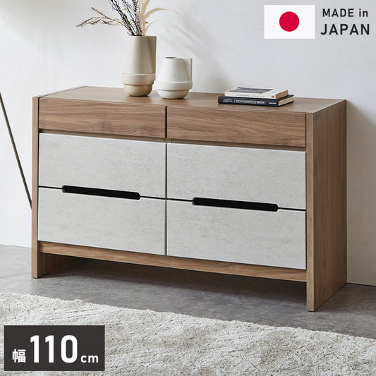 ローチェスト 幅110cm ショーケース キャビネット 収納チェスト 衣類 収納 収納棚 店舗什器 ローチェスト おしゃれ 北欧 タンス 収納チェスト 衣類 収納 収納棚 引き出し 木製(代引不可)