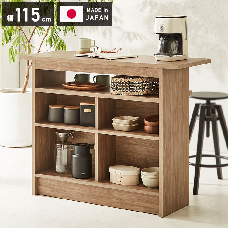 バーカウンター カウンターテーブル T型 幅115cm 高さ93cm キッチンカウンター 食器棚 キッチンボード バーテーブル 台所収納 ラック マルチラック 業務用 レジカウンター 木目調 木製(代引不可)