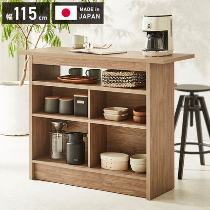 バーカウンター カウンターテーブル T型 幅115cm 高さ93cm キッチンカウンター 食器棚 キッチンボード バーテーブル 台所収納 ラック マルチラック 業務用 レジカウンター 木目調 木製(代引不可)