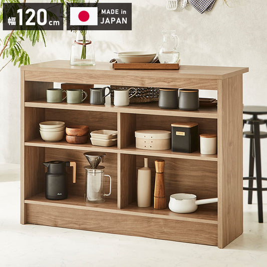 バーカウンター カウンターテーブル I型 幅120cm 高さ93cm キッチンカウンター 食器棚 キッチンボード バーテーブル 台所収納 ラック マルチラック 業務用 レジカウンター 木目調 木製(代引不可)