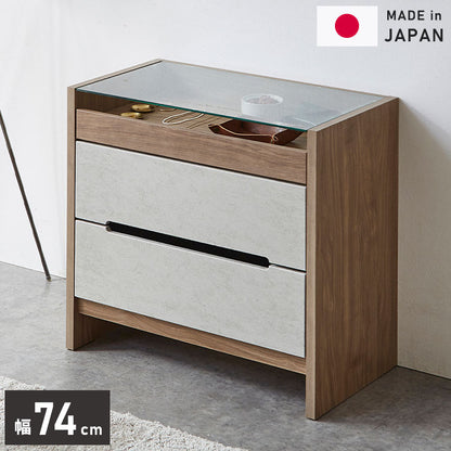 【5%OFF】ディスプレイラック 幅74cm おしゃれ 北欧 タンス 収納チェスト 衣類 収納 収納棚 引き出し 木製 タンス 洋服 ミッドセンチュリー シンプル リビング ショーケース コレクションケース(代引不可)