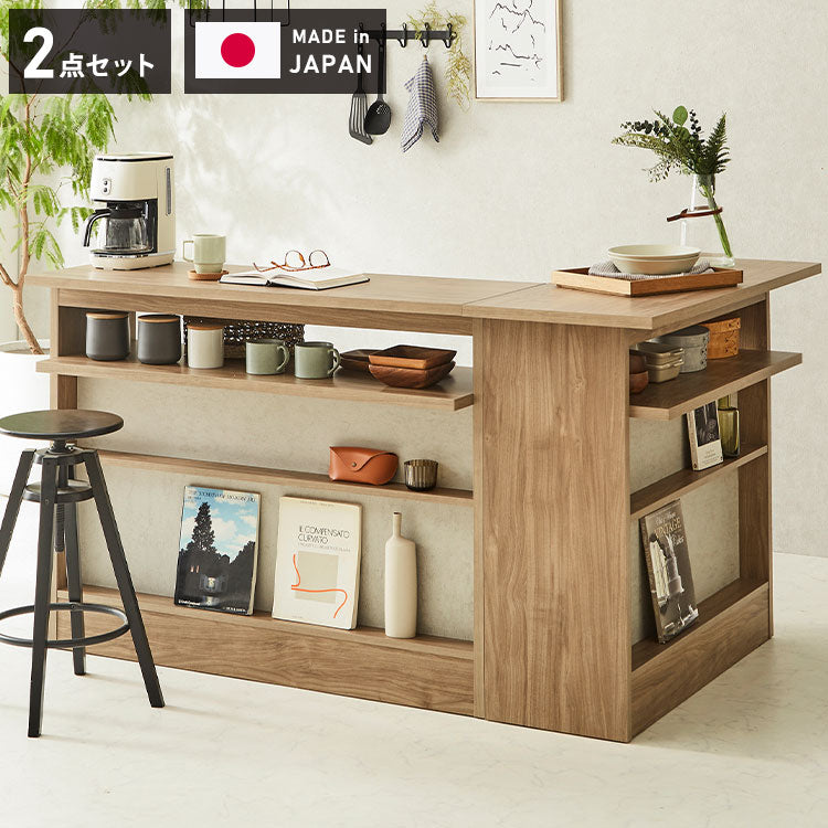 バーカウンターL字セット バーカウンター カウンターテーブル I型 幅120cm T型 幅115cmセットキッチンカウンター 食器棚 キッチンボード バーテーブル ラッカウンターL字セット レジカウンター 木製(代引不可)