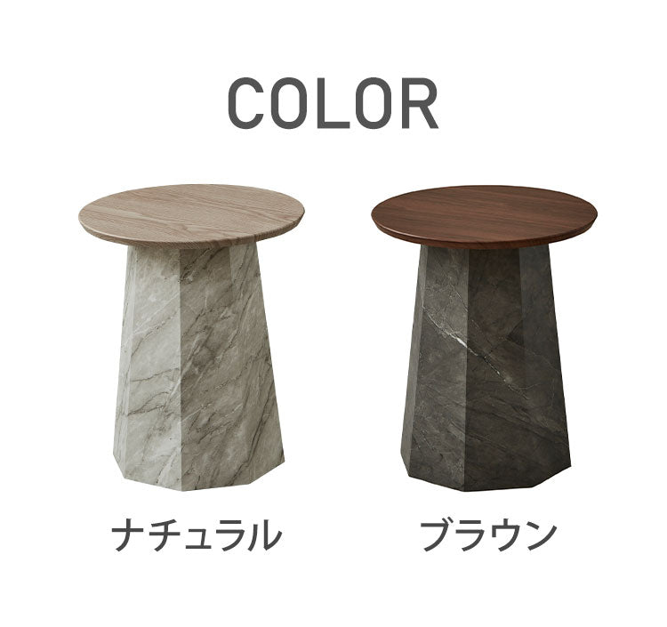 サイトテーブル 円形 幅45cm リビングローテーブル ラウンドテーブル センターテーブル 円卓 座卓折脚 一人暮らし ひとり暮らし 丸リビングテーブル おしゃれ 丸座卓 丸テーブル 木製 木目 北欧(代引不可)