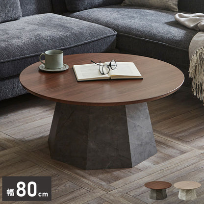 サイトテーブル 円形 幅80cm リビングローテーブル ラウンドテーブル センターテーブル 円卓 座卓折脚 一人暮らし ひとり暮らし 丸リビングテーブル おしゃれ 丸座卓 丸テーブル 木製 木目 北欧(代引不可)