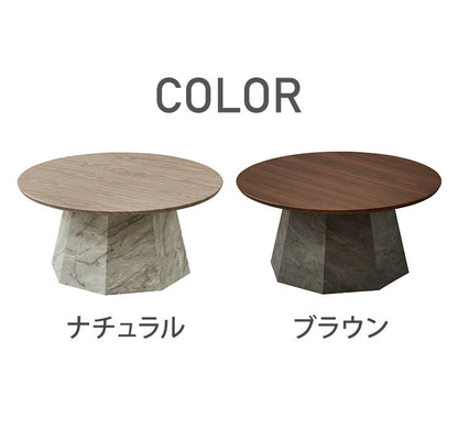 サイトテーブル 円形 幅80cm リビングローテーブル ラウンドテーブル センターテーブル 円卓 座卓折脚 一人暮らし ひとり暮らし 丸リビングテーブル おしゃれ 丸座卓 丸テーブル 木製 木目 北欧(代引不可)