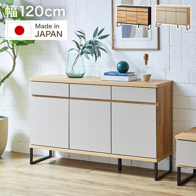 キャビネット 幅120 完成品 オーク グレー 脚付き サイドボード リビング 収納 ルーターラック モデム収納 ダイニング 大容量 おしゃれ 韓国インテリア ブラック 北欧 ナチュラル PLOM プロム