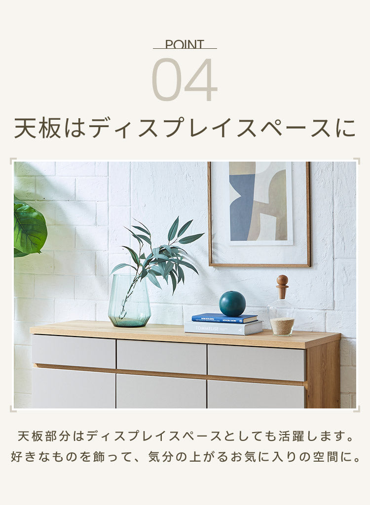 【5%OFF】キャビネット 幅120 完成品 オーク グレー 脚付き サイドボード リビング 収納 ルーターラック モデム収納 ダイニング 大容量 おしゃれ 韓国インテリア ブラック 北欧 ナチュラル PLOM プロム(代引不可)
