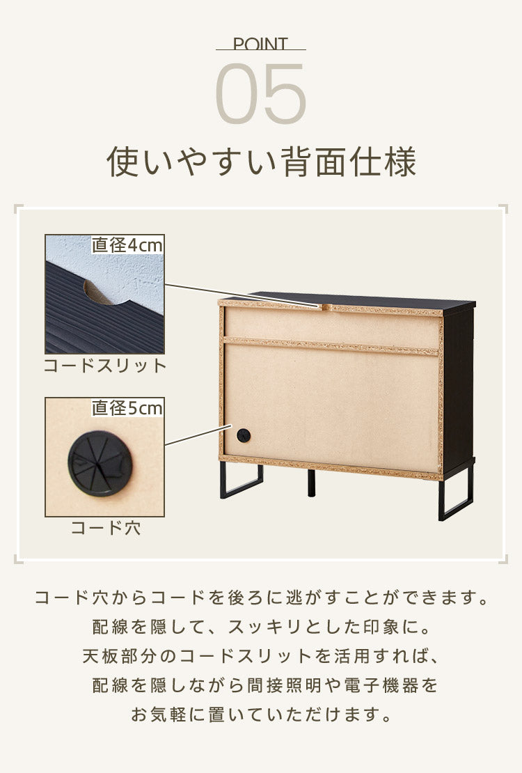 【5%OFF】キャビネット 幅120 完成品 オーク グレー 脚付き サイドボード リビング 収納 ルーターラック モデム収納 ダイニング 大容量 おしゃれ 韓国インテリア ブラック 北欧 ナチュラル PLOM プロム(代引不可)