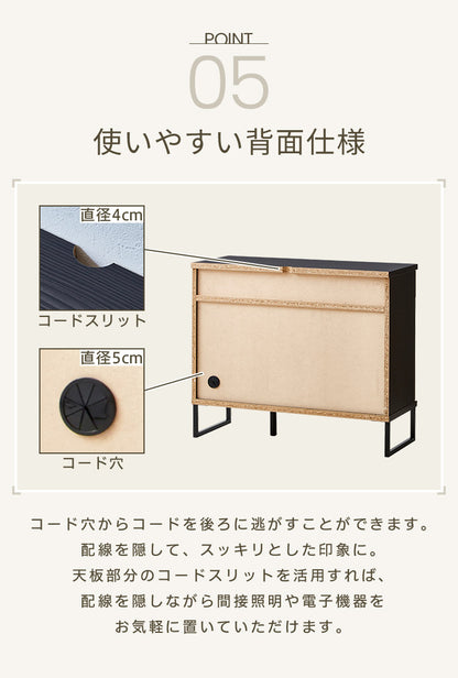 【5%OFF】キャビネット 幅120 完成品 オーク グレー 脚付き サイドボード リビング 収納 ルーターラック モデム収納 ダイニング 大容量 おしゃれ 韓国インテリア ブラック 北欧 ナチュラル PLOM プロム(代引不可)