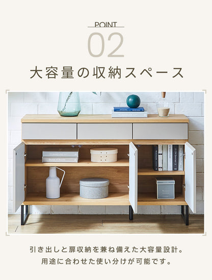 【5%OFF】キャビネット 幅120 完成品 オーク グレー 脚付き サイドボード リビング 収納 ルーターラック モデム収納 ダイニング 大容量 おしゃれ 韓国インテリア ブラック 北欧 ナチュラル PLOM プロム(代引不可)