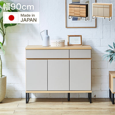 キャビネット 幅90 完成品 オーク グレー 脚付き サイドボード リビング 収納 ルーターラック モデム収納 ダイニング 大容量 おしゃれ 韓国インテリア ブラック 北欧 ナチュラル PLOM プロム
