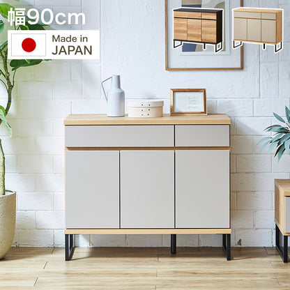 【5%OFF】キャビネット 幅90 完成品 オーク グレー 脚付き サイドボード リビング 収納 ルーターラック モデム収納 ダイニング 大容量 おしゃれ 韓国インテリア ブラック 北欧 ナチュラル PLOM プロム(代引不可)