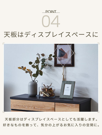 【5%OFF】キャビネット 幅90 完成品 オーク グレー 脚付き サイドボード リビング 収納 ルーターラック モデム収納 ダイニング 大容量 おしゃれ 韓国インテリア ブラック 北欧 ナチュラル PLOM プロム(代引不可)