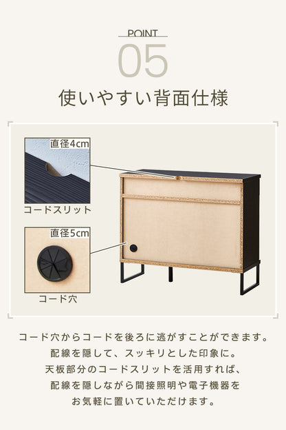 【5%OFF】キャビネット 幅90 完成品 オーク グレー 脚付き サイドボード リビング 収納 ルーターラック モデム収納 ダイニング 大容量 おしゃれ 韓国インテリア ブラック 北欧 ナチュラル PLOM プロム(代引不可)