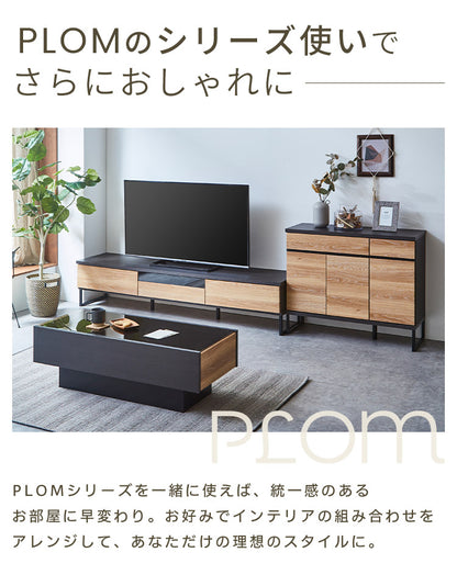 【5%OFF】キャビネット 幅90 完成品 オーク グレー 脚付き サイドボード リビング 収納 ルーターラック モデム収納 ダイニング 大容量 おしゃれ 韓国インテリア ブラック 北欧 ナチュラル PLOM プロム(代引不可)
