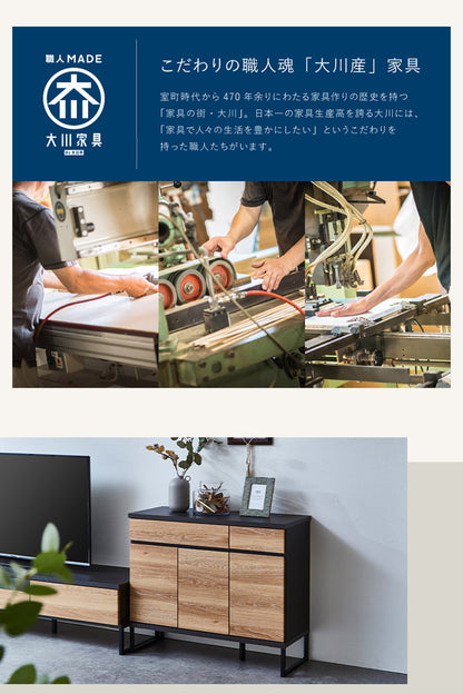 【5%OFF】キャビネット 幅90 完成品 オーク グレー 脚付き サイドボード リビング 収納 ルーターラック モデム収納 ダイニング 大容量 おしゃれ 韓国インテリア ブラック 北欧 ナチュラル PLOM プロム(代引不可)