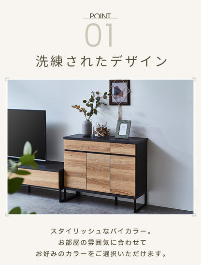 【5%OFF】キャビネット 幅90 完成品 オーク グレー 脚付き サイドボード リビング 収納 ルーターラック モデム収納 ダイニング 大容量 おしゃれ 韓国インテリア ブラック 北欧 ナチュラル PLOM プロム(代引不可)
