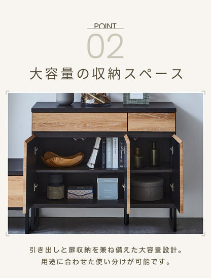 【5%OFF】キャビネット 幅90 完成品 オーク グレー 脚付き サイドボード リビング 収納 ルーターラック モデム収納 ダイニング 大容量 おしゃれ 韓国インテリア ブラック 北欧 ナチュラル PLOM プロム(代引不可)