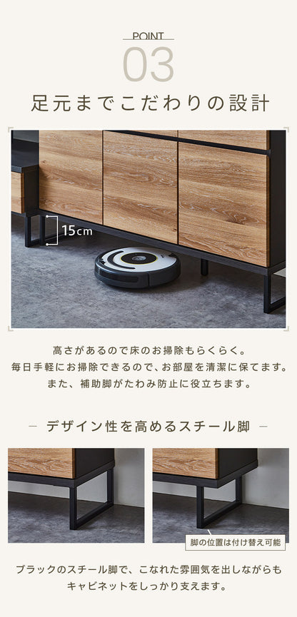 【5%OFF】キャビネット 幅90 完成品 オーク グレー 脚付き サイドボード リビング 収納 ルーターラック モデム収納 ダイニング 大容量 おしゃれ 韓国インテリア ブラック 北欧 ナチュラル PLOM プロム(代引不可)