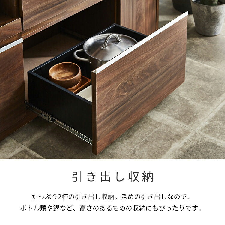 手元を隠す キッチンカウンター ダストボックス 間仕切り 完成品 幅120