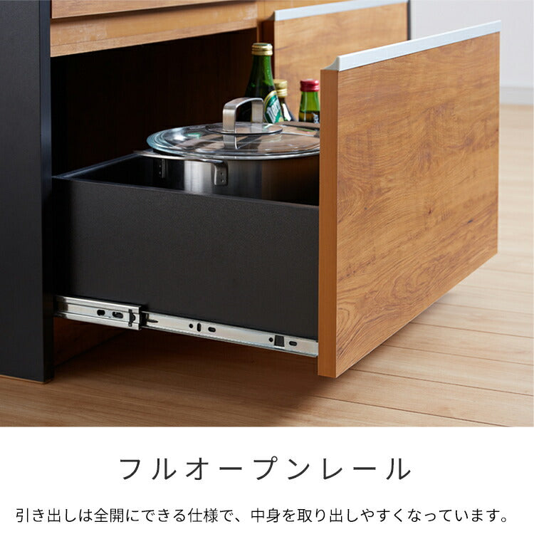 手元を隠す キッチンカウンター ダストボックス 間仕切り 完成品 幅120