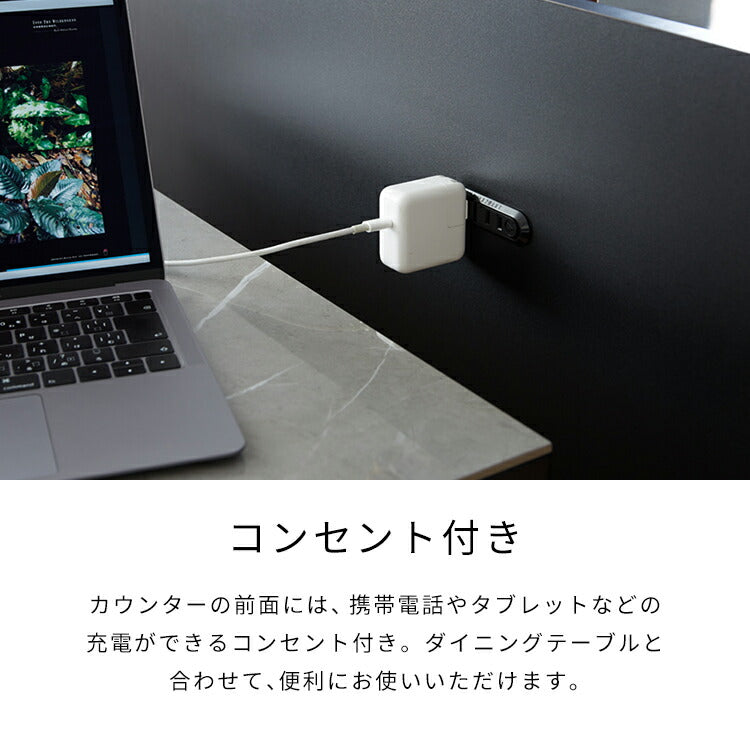 手元を隠す キッチンカウンター ダストボックス 間仕切り 完成品 幅120 ステンレス天板 収納 日本製 ゴミ箱上ラック コンセント付き 食器棚 キッチンボード グレー オーク ブラウン(代引不可)