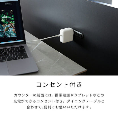 手元を隠す キッチンカウンター ダストボックス 間仕切り 完成品 幅120 ステンレス天板 収納 日本製 ゴミ箱上ラック コンセント付き 食器棚 キッチンボード グレー オーク ブラウン(代引不可)