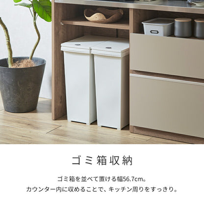 手元を隠す キッチンカウンター ダストボックス 間仕切り 完成品 幅150 ステンレス天板 収納 日本製 ゴミ箱上ラック コンセント付き 食器棚 キッチンボード グレー オーク ブラウン(代引不可)