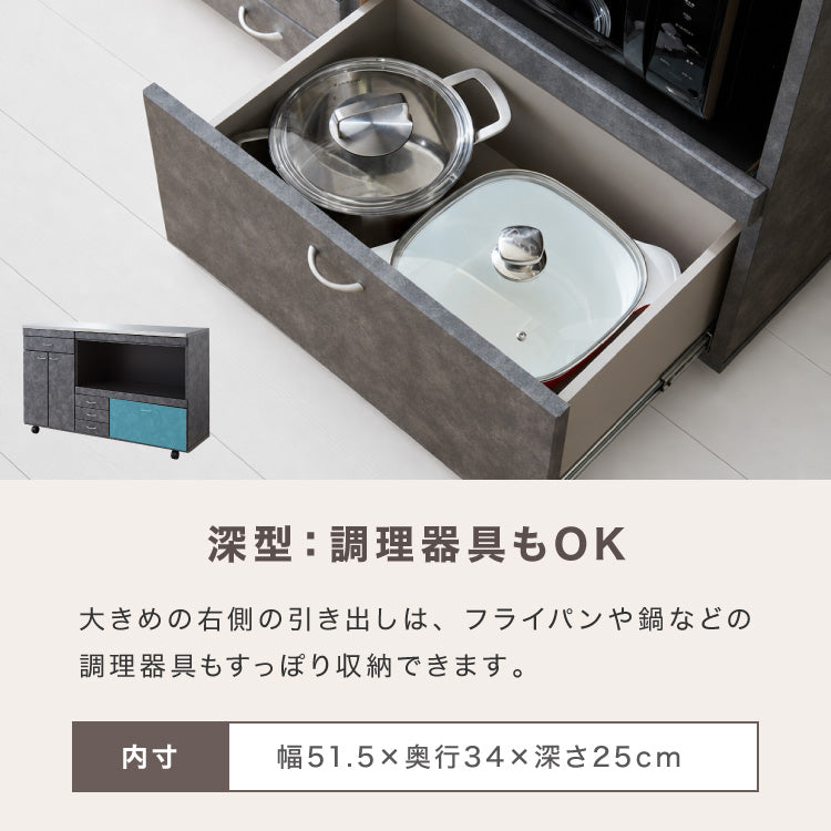 日本製 キッチンカウンター ステンレス天板 大型電子レンジ対応 幅140 スライド棚 コンセント付き キャスター付き 間仕切り 食器棚 一人暮らし 国産 完成品 キッチンボード キッチン収納 大容量(代引不可)