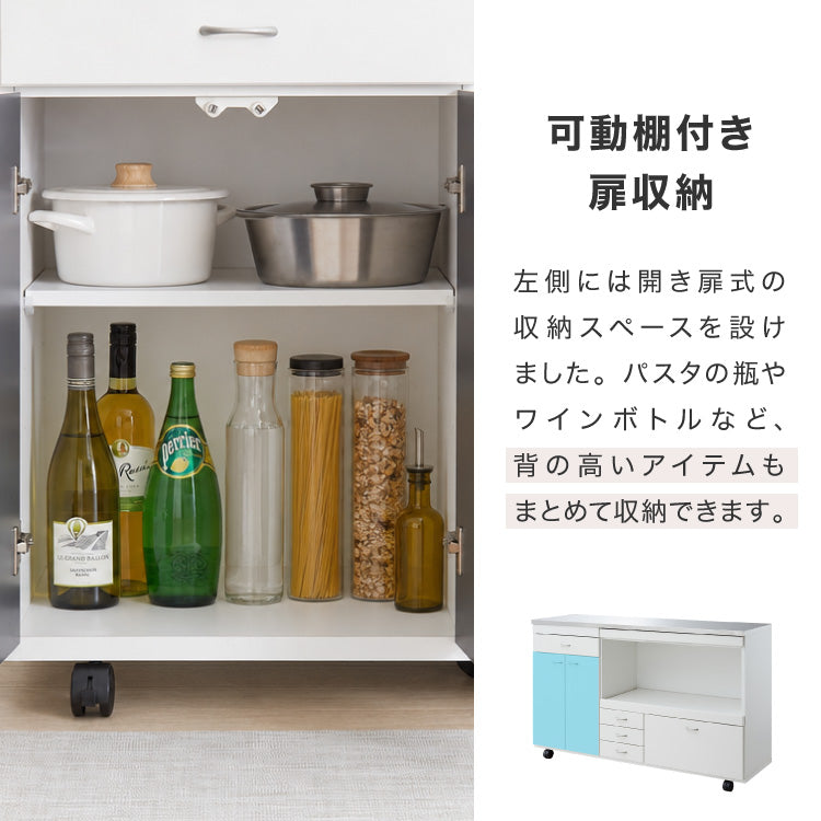日本製 キッチンカウンター ステンレス天板 大型電子レンジ対応 幅140 スライド棚 コンセント付き キャスター付き 間仕切り 食器棚 一人暮らし 国産 完成品 キッチンボード キッチン収納 大容量(代引不可)