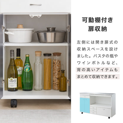 日本製 キッチンカウンター ステンレス天板 大型電子レンジ対応 幅140 スライド棚 コンセント付き キャスター付き 間仕切り 食器棚 一人暮らし 国産 完成品 キッチンボード キッチン収納 大容量(代引不可)